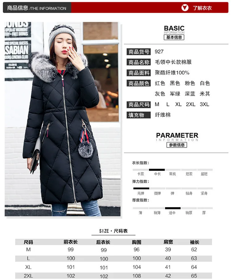Mid-length Thick Europe And America Slim Fit Slimming Fur Collar Cotton-padded Jacket over-the-Knee Slimming Large Size down Jac