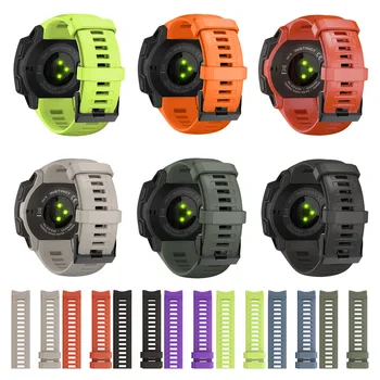 

Classic Quick Release Wristbands Bracelet Soft Silicone 22mm Replacement Strap Smart Sport Watch Band For Garmin Instinct