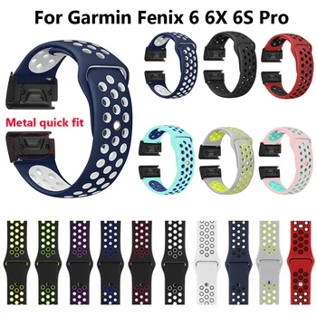 

20 22 26mm Strap Quick Release Silicone Easyfit Replacement Silicagel Band wristStrap For Garmin Fenix 5 6 6X 6S Pro smart watch