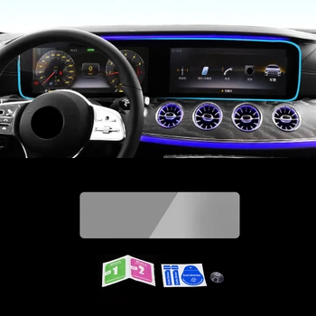 

For Mercedes-Benz CLS C257 2017 2018 2019 Car Navigation Dashboard Monitor Screen Protective Glass Tempered Film Cover Sticker