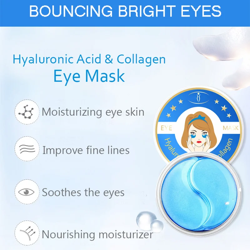 Гель-маска для глаз с гиалуроновой кислотой, коллагеном, увлажняющая, укрепляющая кожу, против отечности, темных кругов, повязка на глаза, горячая Распродажа