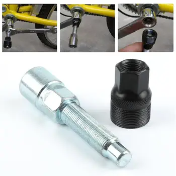 

Bicycle center shaft Crank Puller Repair Extractor Bottom Bracket Remover Universal Bracket Wheel Pedal Bicycle Repair Tool