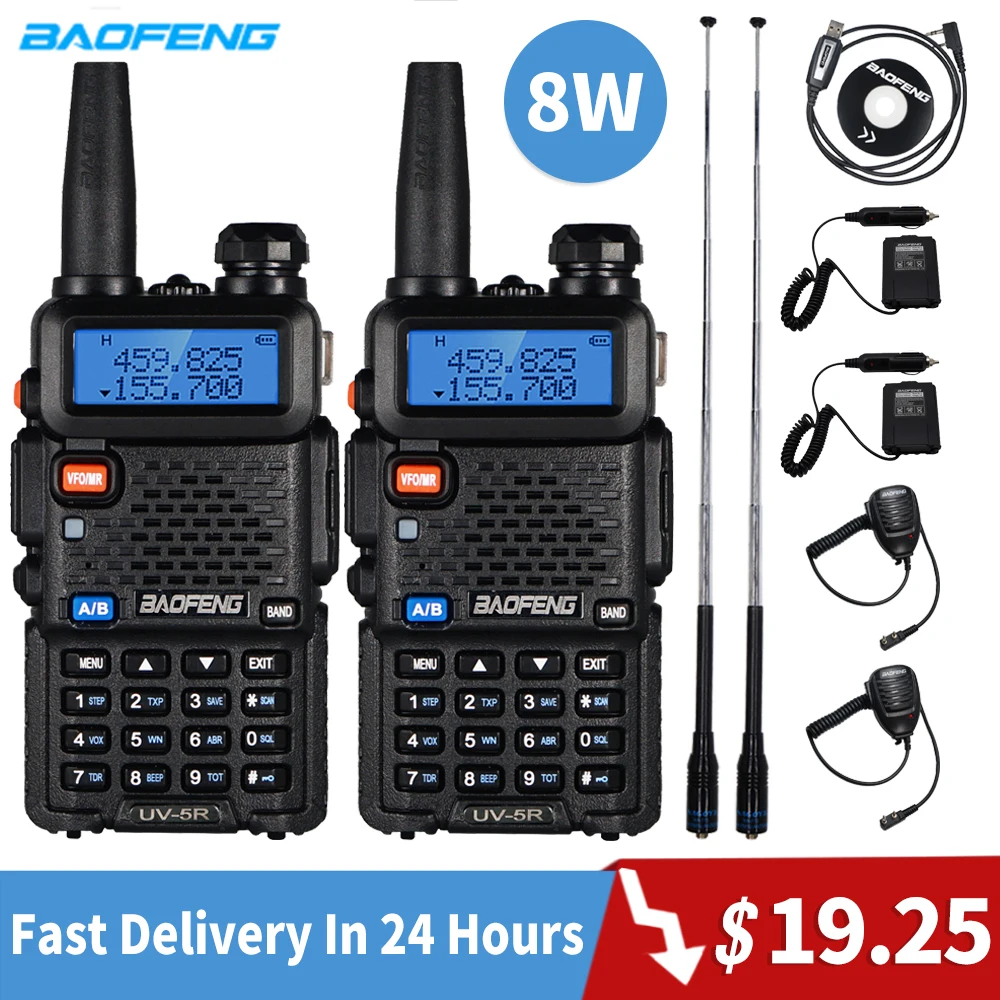 2 шт. Baofeng UV 5R рация 8 Вт высокомощная портативная Ham CB радио uv 5r двухдиапазонный fm