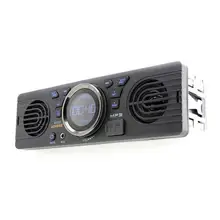 Reproductor de Audio MP3 para coche, Radio con Bluetooth, manos libres, estéreo, FM, 2 altavoces integrados, compatible con USB, SD, AUX, Subwoofers de reproducción de Audio