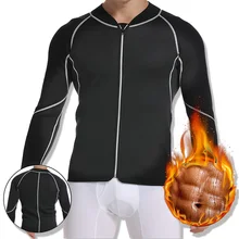 Мужской неопреновый жилет для похудения, тренировочная рубашка на молнии, Корректирующее белье для талии, Корректирующее белье, Мужская одежда, пальто с длинным рукавом