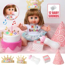 36cm reborn בובת סימולציה DIY שירה זוהר יום הולדת עוגת 14 אינץ מציאותי bebe תינוק בובת רך סיליקון צעצועי עבור בנות מתנה(China)
