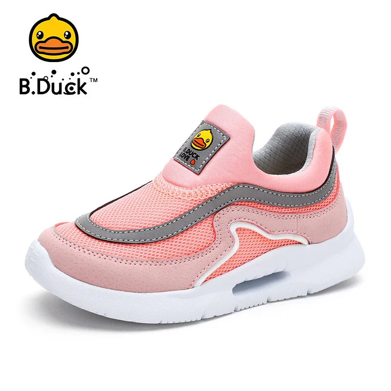 

Hot Selling Genuine Product B. Duck Small Yellow Duck Children BOY'S Athletic Shoes 19 Autumn And Winter plus Velvet Children Ca