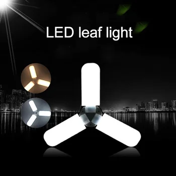 

LED Ceiling Light Bright White Three-leaf bulb Foldable E27 LED Adjustable Angle Fan Bulb Light Home Ceiling Corridor Lamp