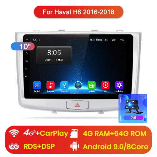 Junsun V1 Android 9,0 2G+ 32G DSP автомобильный Радио Мультимедиа Видео плеер для GREAT WALL Haval H6 2013- gps 2din Авторадио - Цвет: 4G (4GB 64GB)