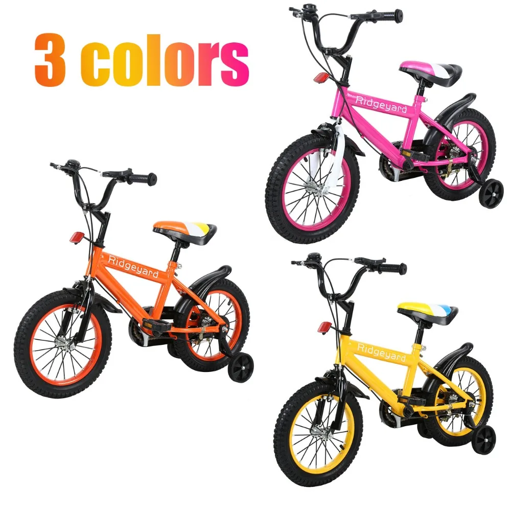 lightest 14 inch bike