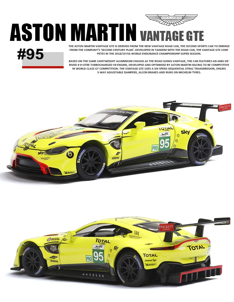 1:32 Aston Martin Le Mans гоночная модель автомобиля из сплава звук и свет спортивный автомобиль коллекция подарок откатное транспортное средство