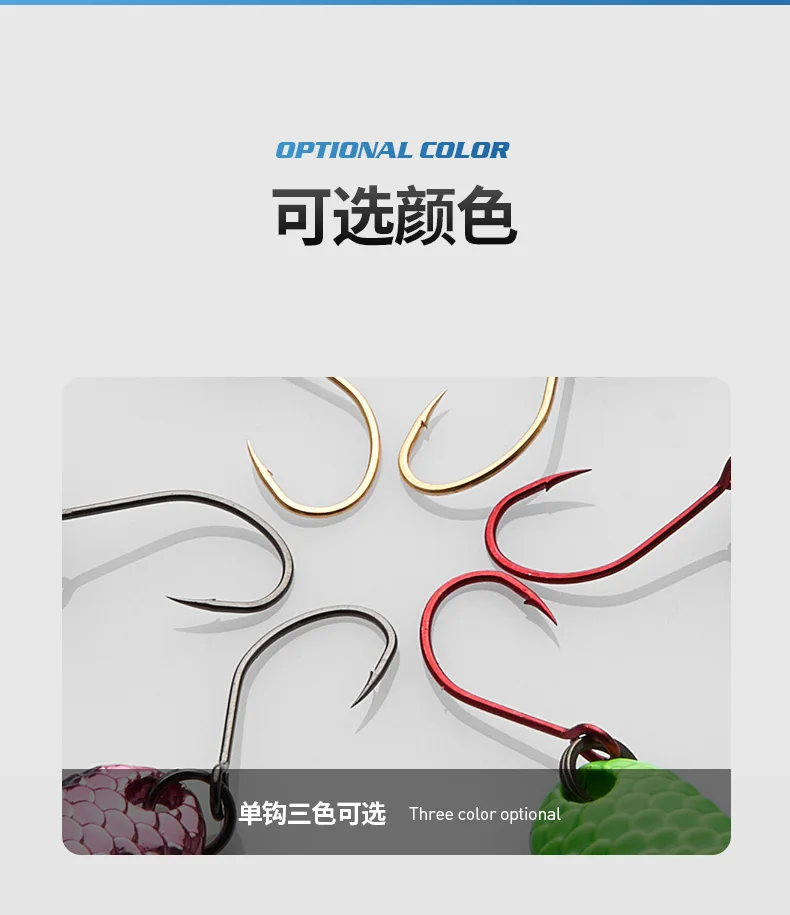 007-新龙鳞_10
