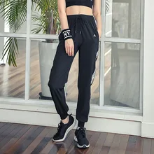 Спортивные штаны для фитнеса, свободные спортивные штаны, штаны для йоги, лопающиеся брюки с печенью, быстросохнущие дышащие штаны для бега и фитнеса