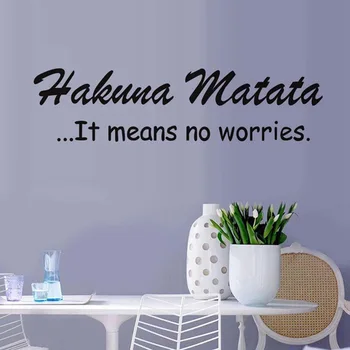 

Hakuna Matata It Means No Worries English Quotes Wall Stickers/Decals for Kids Rooms Bedroom Living Room Home Decor