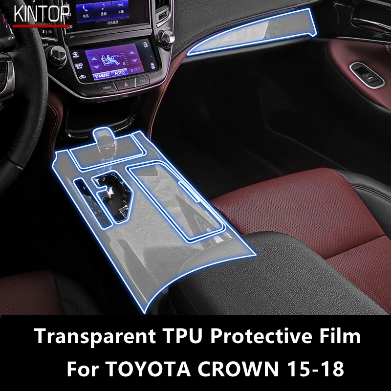 

For TOYOTA CROWN 15-18 Car Interior Center Console Transparent TPU Protective Film Anti-scratch Repair Film Accessories Refit