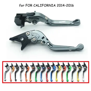 

For MV AGUSTA BRUTALE 910 910R 910 R 2005 2006 2007 2008 Motorcycle Adjustable Clutch Brake Levers Folding Extendable Aluminum