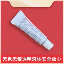 Надувная кровать ремонт клей защита от утечки воздуха ремонт