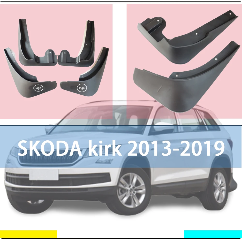 

For SKODA karop mudguards auto accessories car fender flares mud flaps splash guards flaps splash mudguards front rear mud flapg