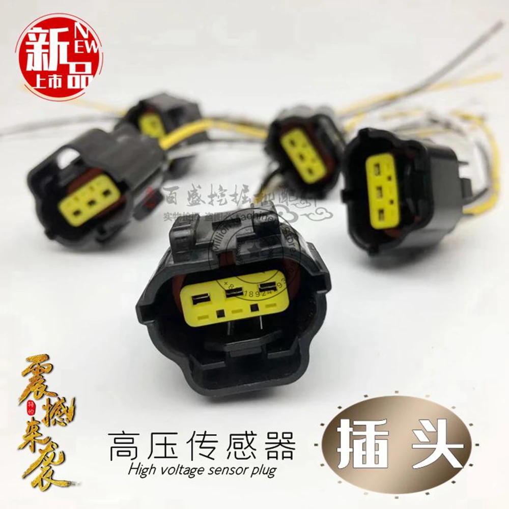 

Высоковольтный разъем датчика для экскаватора KOBELCO SK200 / 210 / 250/260-8, аксессуары для гидравлического насоса экскаватора KOBELCO