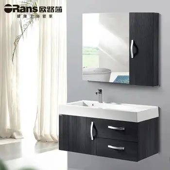 

ORans/ OLUSHA Tone Solid Wood Bathroom Cabinet Streamline Texture Large Space Storage Mirror Cabinet Combination