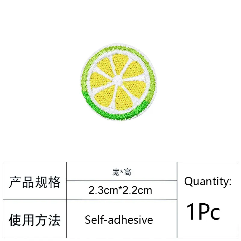 Green lemon