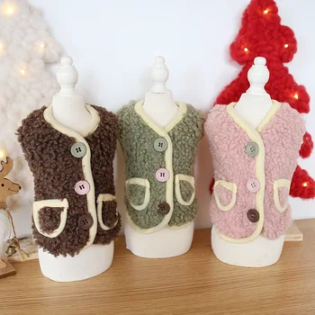 

Ropa Mascota Two Feet Warm Dog Vests for Autumn and Winter Three-Color Pet Clothing with Buckle Fur Vest Pet Supplies Dog