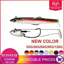 Hunthouse, Черный Гольян, 25 г, 40 г, 60 г, 90 г, 120 г, легкая блесна, приманка для рыбалки, Мягкая приманка, свинцовая приманка, приманка для ловли окуня, щуки, leurre soule