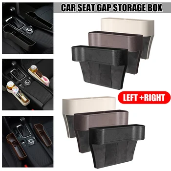 

Universal Passenger Driver Side Car Seat Crevice for Gap Catcher Storage Box Phone Cup Drink Holder Organizer Black/Beige/Brown