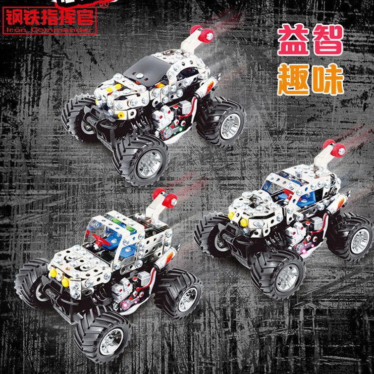 

DIY Metal Assembled Model Remote Control Stunt tiao wu che Science And Technology Small for Making Children Hand-made Material B