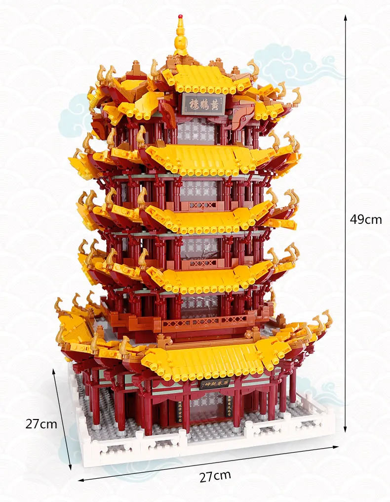 DHL Xingbao 01024 6794 шт Китай классический Huanghelou желтый кран башня модель креативный строительный блок ребенок игрушка подарок