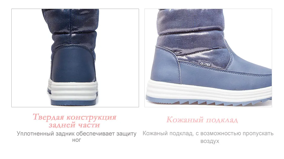 Фламинго обувь 92M-QK-1631 обувь для детей 34-39