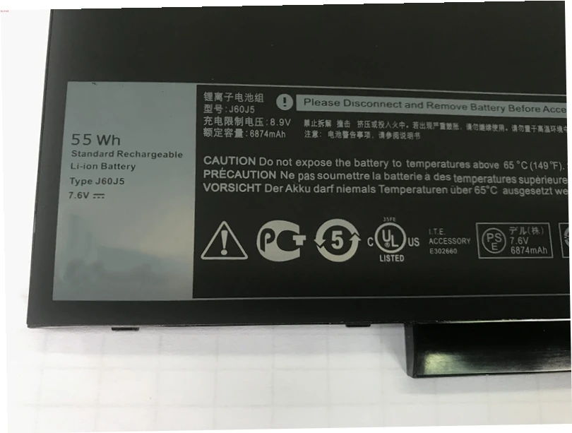 ONEVAN J60J5 замена батареи ноутбука для Dell Latitude E7270 E7470 J60J5 R1V85 MC34Y 242WD 7,6 V 55Wh высокой емкости