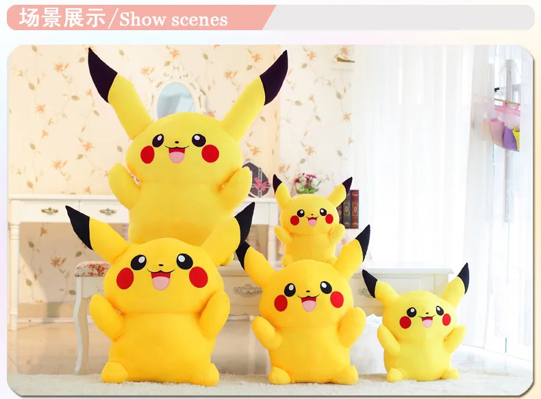 Горячие Kawaii Плюшевые Мультяшные Пикачу Плюшевые спящие подушки милые животные мультфильм счастливый кукла детские дети подарок игрушки