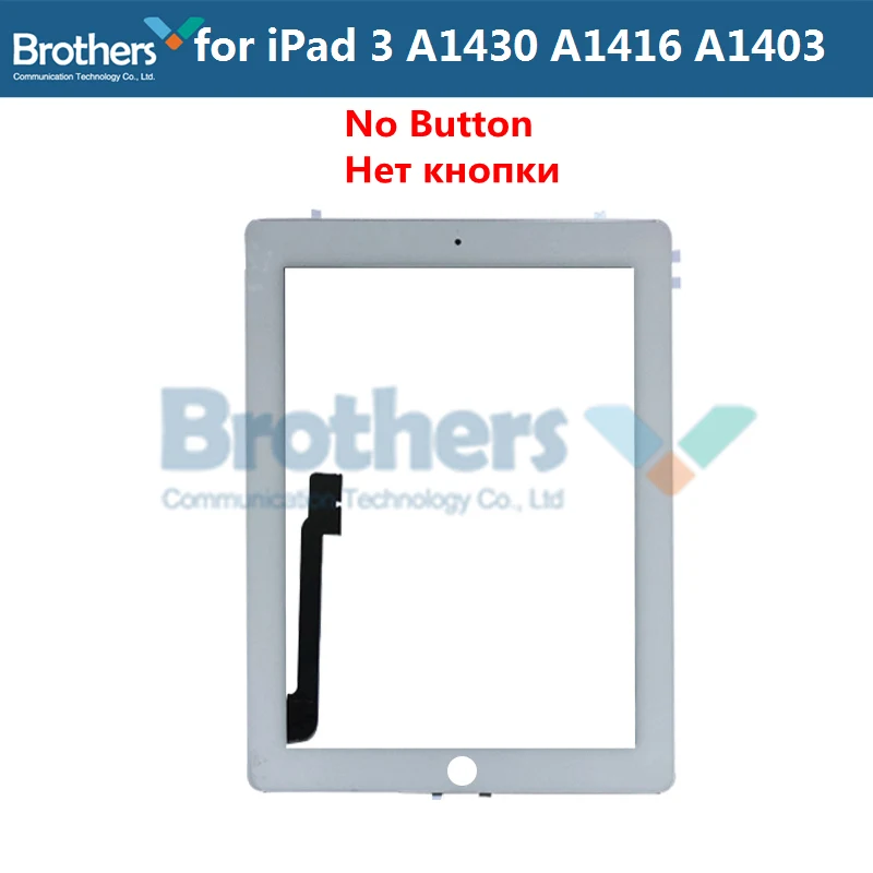 9,7 для iPad 3 A1416 A1430 A1403 сенсорный экран дигитайзер Сенсорная панель Замена планшета для iPad 3 экран с домашней кнопкой - Цвет: White no Button