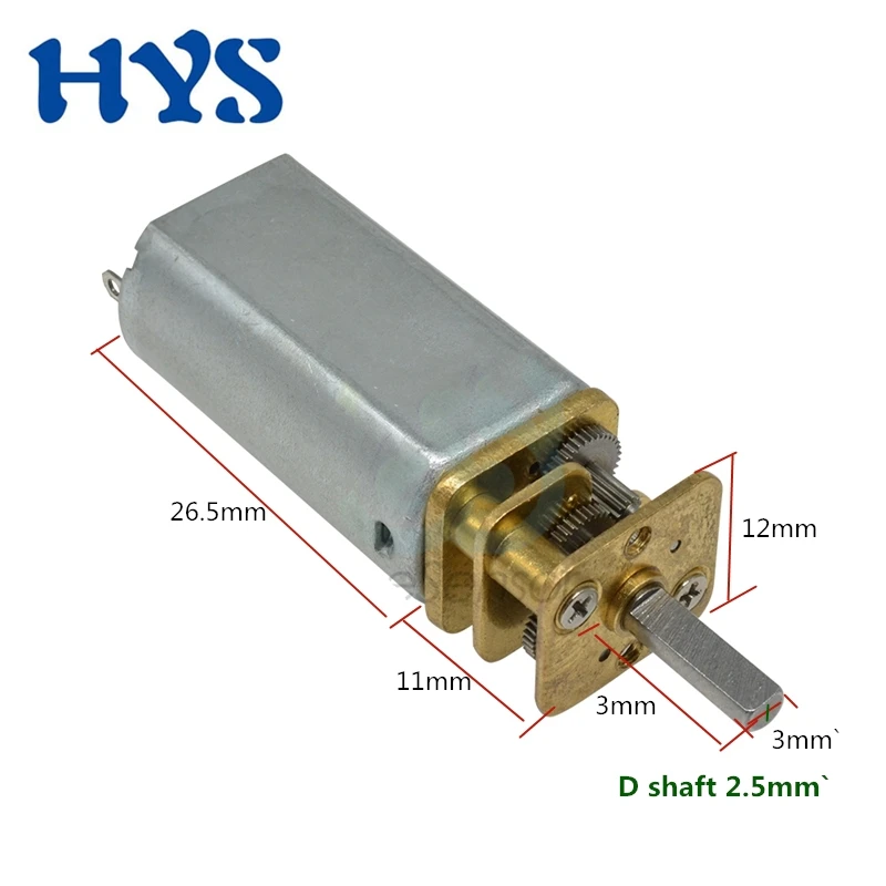 HYS мотор-редуктор постоянного тока 3V 6V 12V Шестерни Электрический мини Скорость редуктор двигателя 12 вольт V микро DC12V моторы 35/50/60/82/120/410/1200 об/мин JGA13-050