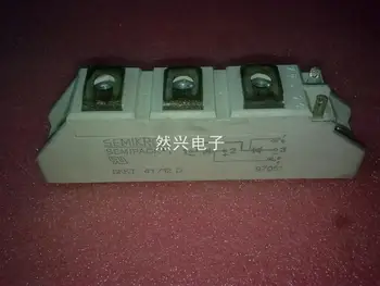 

SKKT 41/12 D--RXDZ