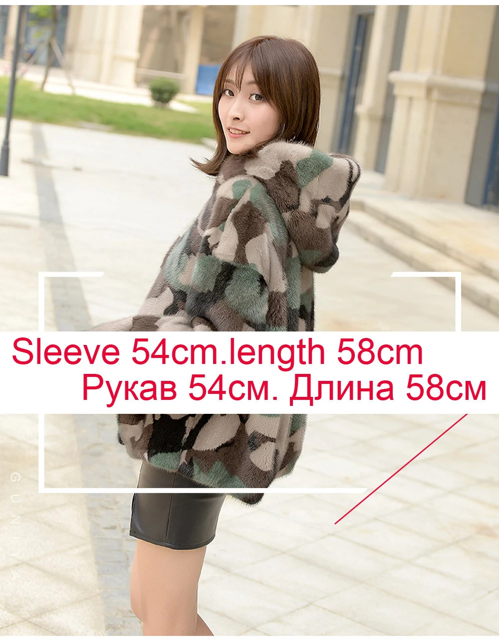 New design lady Camouflage color real mink fur jacket hooded pocket street arm women genuine mink fur outerwear full pelt
