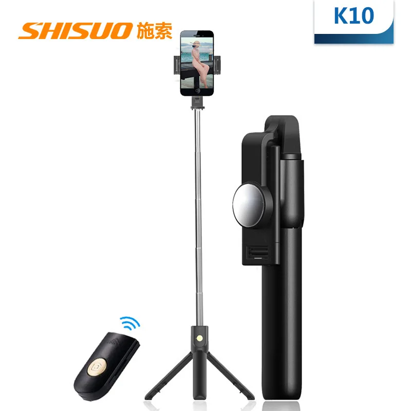 

New Style K10 Mobile Phone Bluetooth Selfie Stick with Tripod One-piece Multi-functional Mini Photo Shoot Live Useful Product