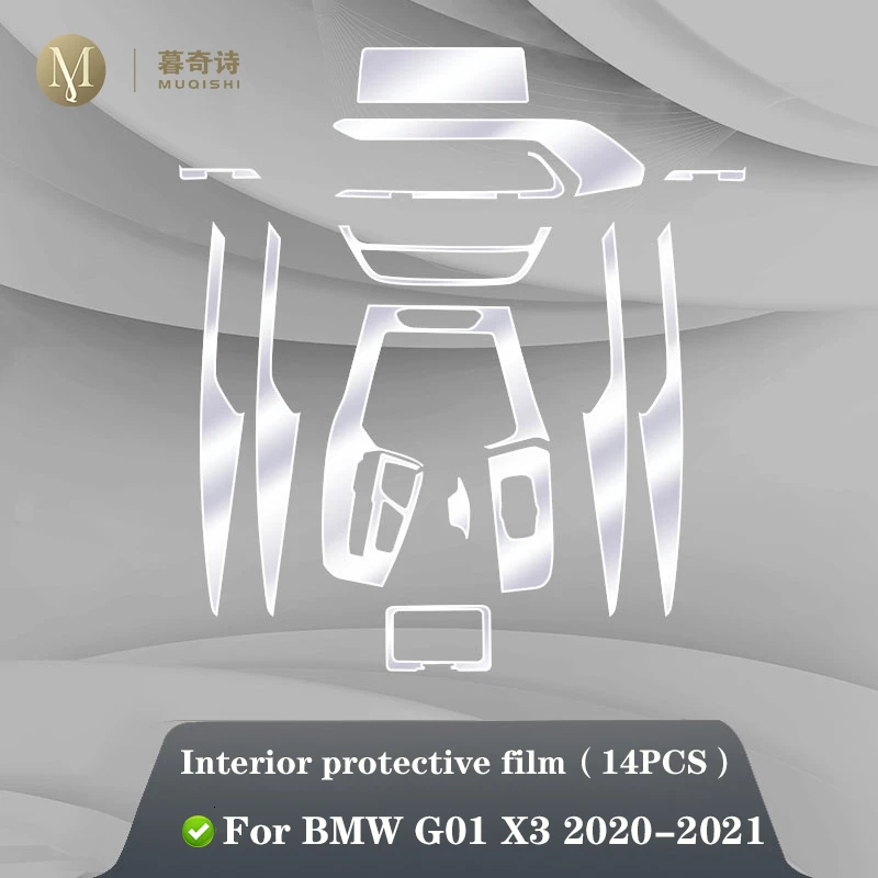 For BMW G01 G02 F25 F26 X3X4 2011-2021Car Interior Center console Transparent TPU Protective film Anti-scratch Repair film Refit