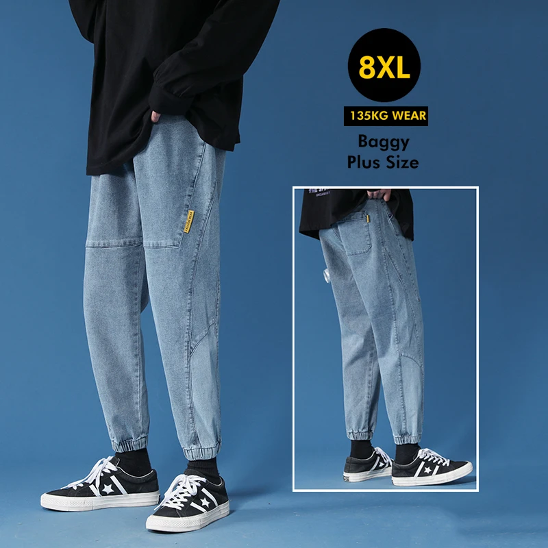 Vaqueros Loose hombres cintura elástica adolescente Casual pantalones elásticos boca ropa Kpop Hip Hop gris vaqueros de pierna ancha