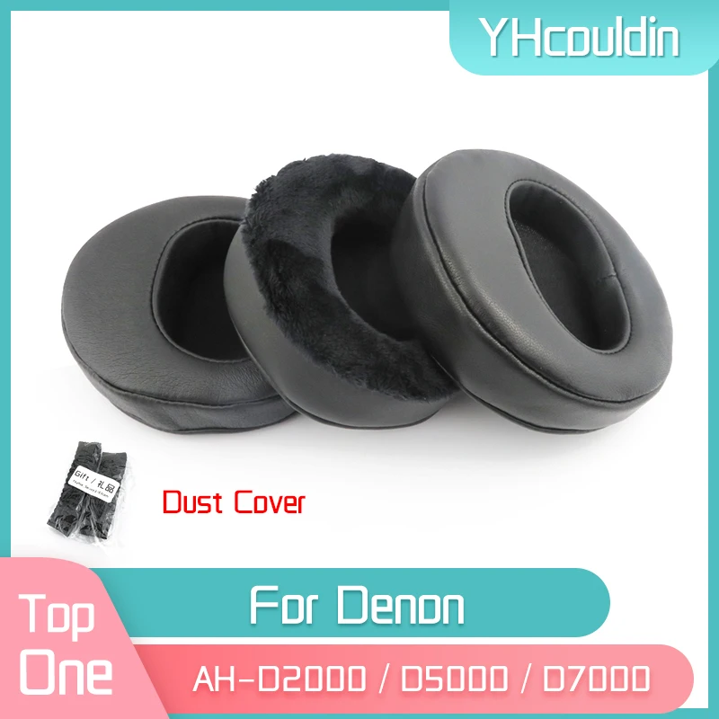 YHcouldin амбушюры для Denon AH-D5000 AH-D7000 AH-D2000 AH-D5200 AH-D7200 AH-D9200 Наушники из овчины |