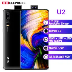 Смартфон ELEPHONE U2 4G 6,26 дюймов Android 9,0 4 Гб ОЗУ 64 Гб ПЗУ 16MP 5MP 2MP задние камеры type-C 3250 мАч мобильные телефоны