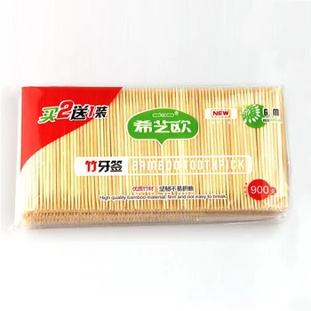 

2019 Eco-Friendly Double Bamboo Oral Care Toothpick health smooth Wooden Green Natural Pointed