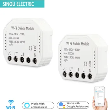 

2 sets of 2-way WiFi wall intelligent light switch 220V 240V DIY circuit breaker module application remote control works with Al