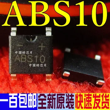 

100pcs/lot ABS10 1A 1000V SOP-4 new original