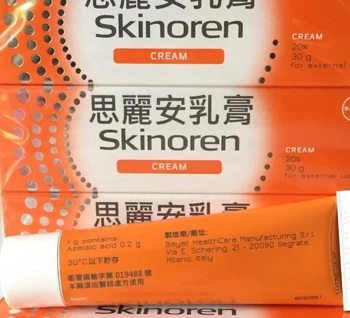 

20% azelaic acid skinoren cream Acne Treatment Cream Anti Acne Cream Scar Removal Shrink Pores For Face Skin Care 30g