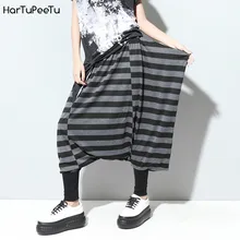 2020 Black Gray Striped Unisex Hip Hop Drop Crotch Trousers Women Wide Leg Pants Japan Harajuku Plus Size Loose Oversize Pants