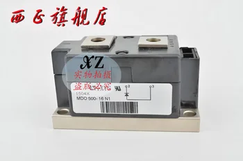 

MCO500-16io1 power . Authentic thyristor module--XZQJD