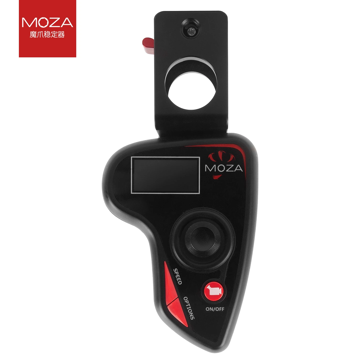 

MOZA Multiple-Functional Wireless Thumb Controller