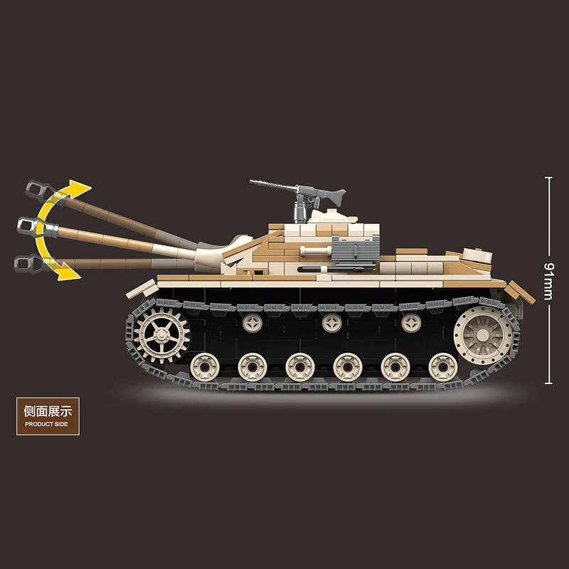  721PCS Military Germany Tank Building Blocks Legoing Technic Military WW2 Tank Army Soldier Weapon 
